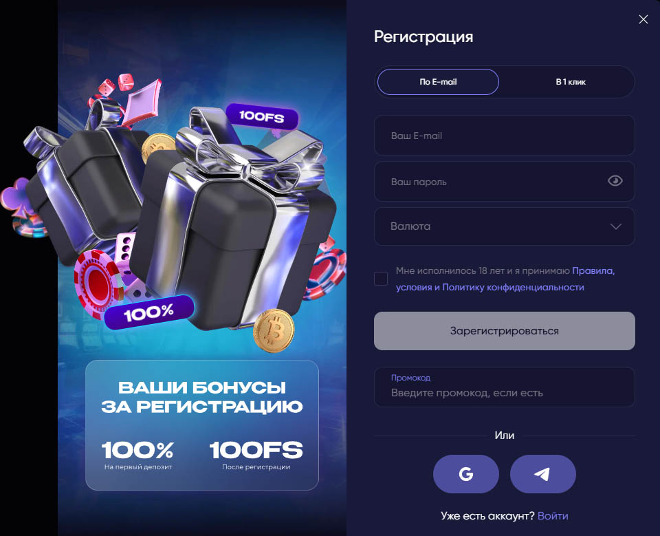 официальное зеркало slotgames